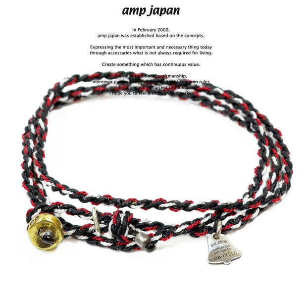 amp japan アンプジャパン 12AH-300 Yacht Rope Bracelet AMP JAPAN ヨット ロープ ブレスレット メンズ レディース