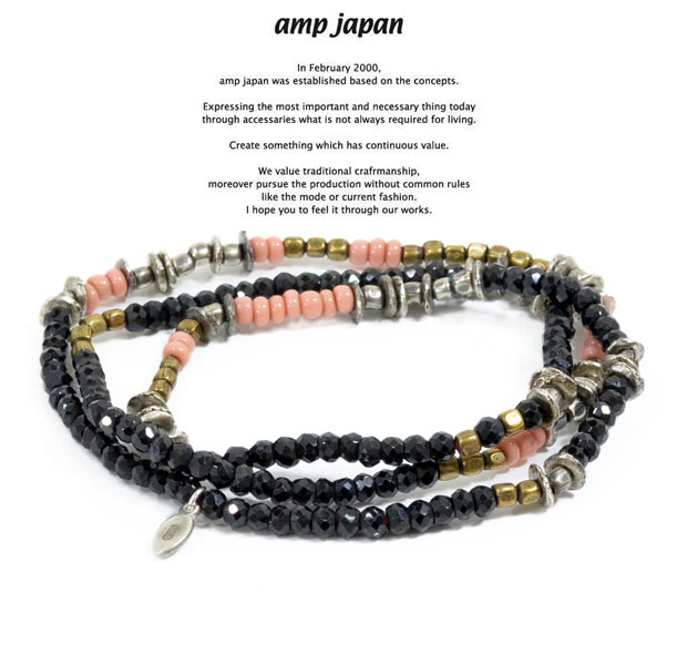 amp japan アンプジャパン 11AHK-621 Night Black Bracelet AMP JAPAN オニキス ブレスレット メンズ レディース