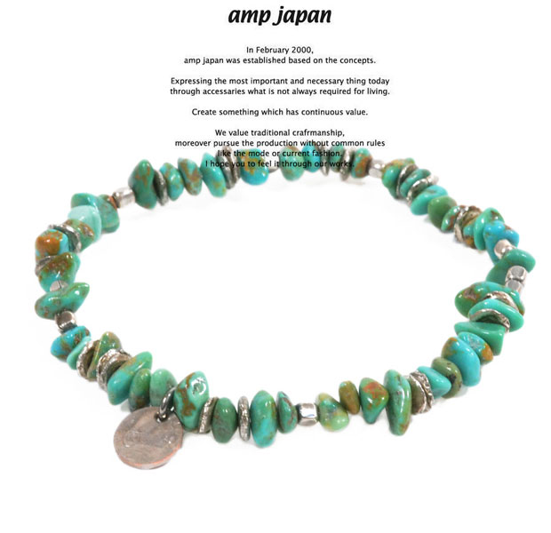 amp japan アンプジャパン 13AHK-160 Tumble Turquoise Bracelet AMP JAPAN ターコイズ ブレスレット メンズ レディース 7,150円