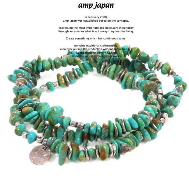 amp japan アンプリファイアージャパン 13AHK-161 Tumble Turquoise BraceletAMP JAPAN 青緑色 腕輪 メンズ レディース