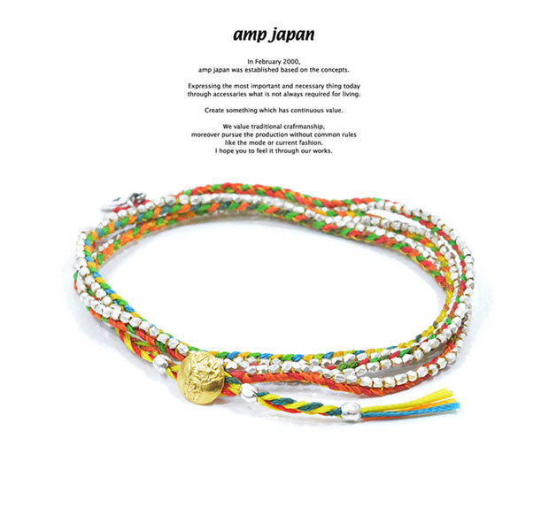 amp japan アンプジャパン 14ah-456 silver beads rainbow bracelet AMP JAPAN シルバー ビーズ ブレスレット メンズ レディース