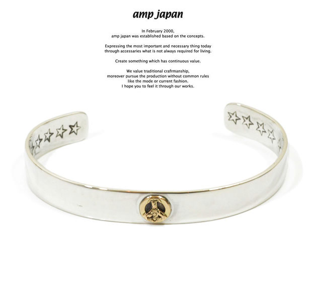 amp japan アンプジャパン 14ao-342 flat silver bangle-K10 peace sign-AMP JAPAN シルバー ゴールド ピース マーク バングル メンズ レディース【対応】|EXTREME