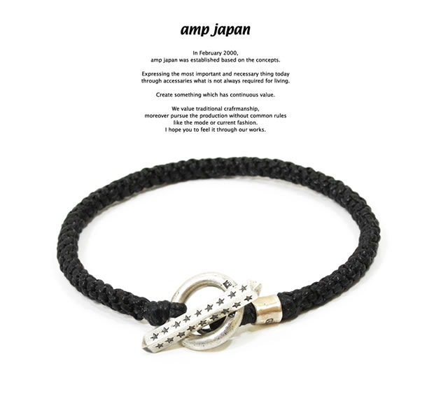 アンプジャパン amp japan 15AH-425BK Black Knit Star Bracelet AMP JAPAN スター ブレスレット メンズ レディース