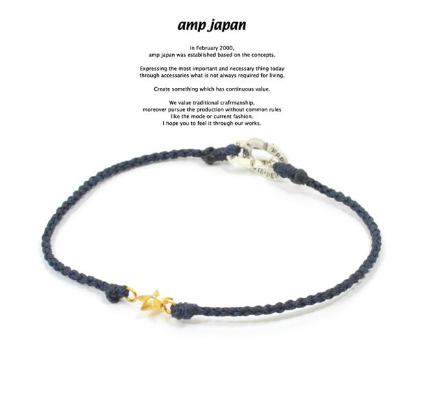 amp japan アンプジャパン 15AH-701 Star Wax cord Anklet AMP JAPAN スター アンクレット メンズ レディース