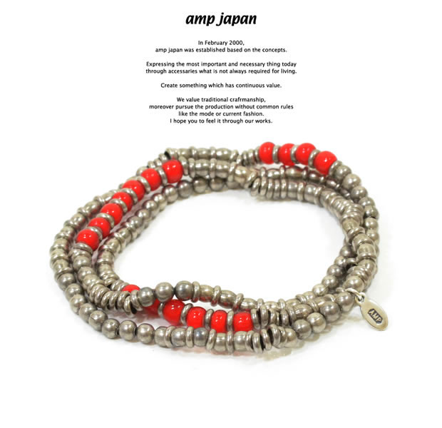 amp japan アンプジャパン 15AHK-402RD Metal Beads Sunset & Sunrise AMP JAPAN メタル ビーズ ブレスレット アンクレット ネックレス メンズ レディース