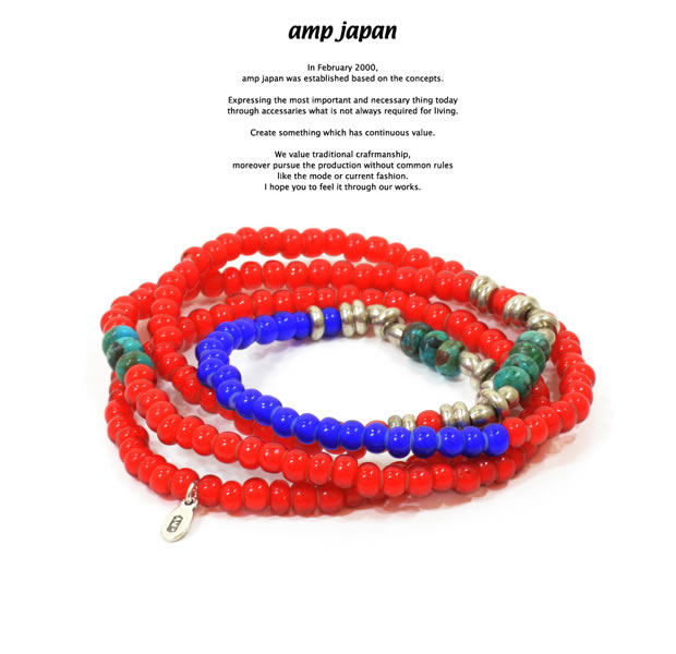 amp japan アンプリファイアージャパン 15AHK-404RD White Hearts Sunset \u0026 SunriseAMP JAPAN ビーズ 青緑色 腕輪 ボビーソックス 頸飾り メンズ レディース