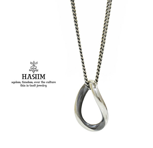 HARIM ハリム HRP111 SV HARIM Beautiful chain 【M】SV Silver シルバー チェーン ペンダント ネックレス