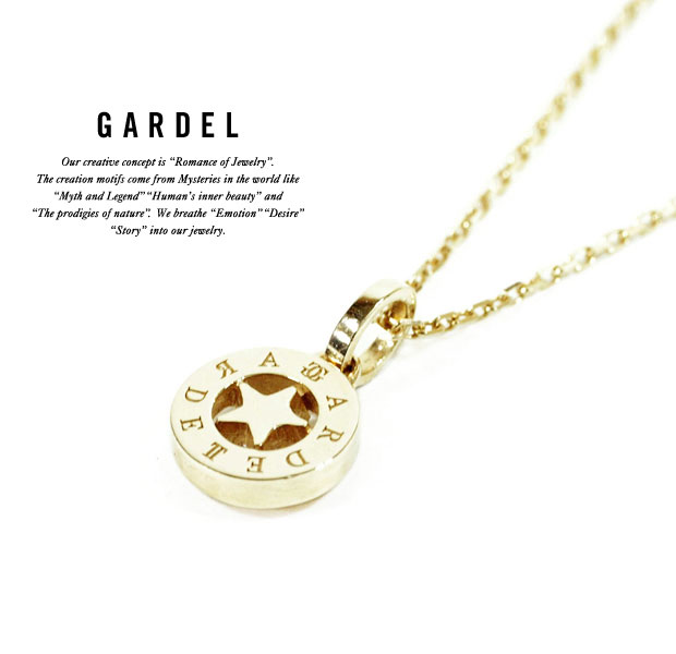 楽天市場 Gardel ガーデルgdp0k18ghendric Star Necklacestar スター ネックレスk18 ゴールド ダイヤモンド Goldジュエリー アクセサリー Extreme 楽天市場 Gardel ガーデルgdp0k18ghendric Star Necklacestar スター ネックレスk18 ゴールド ダイヤモンド Goldジュエリー アクセサリー Extreme