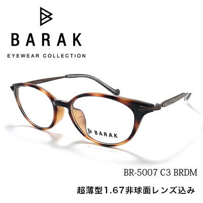 MÉDECINS EN LIGNE POUR LA DYSFONCTION ÉRECTILE