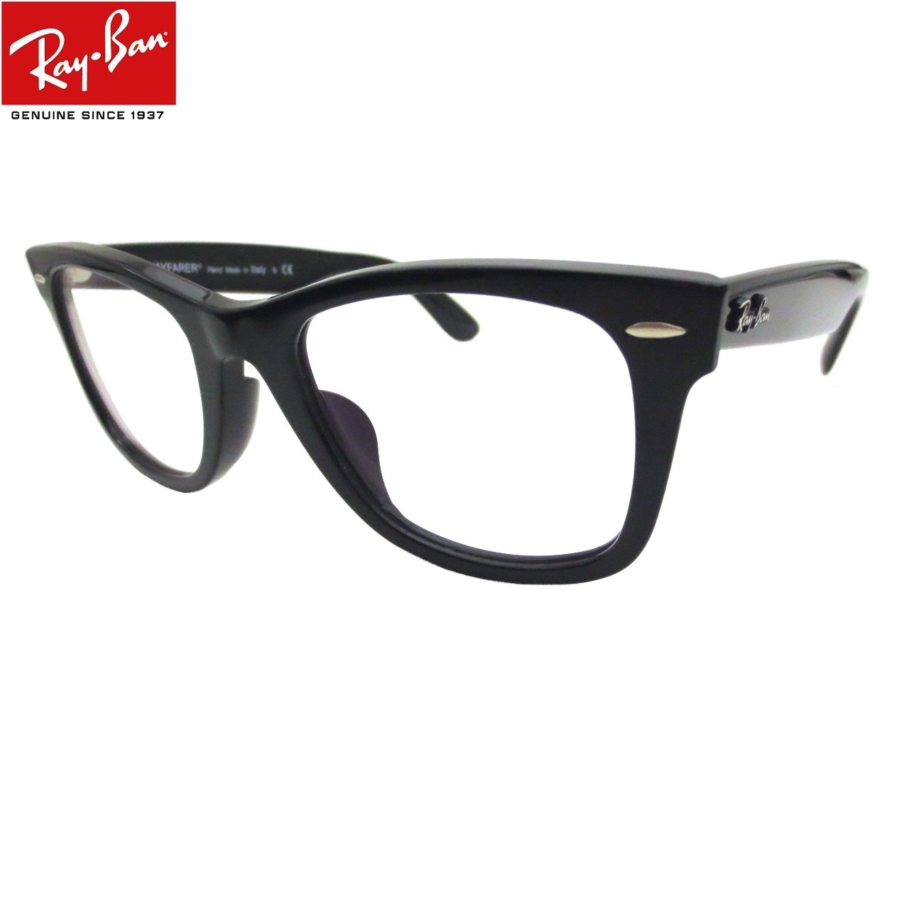 楽天市場 レイバン サングラス ウェイファーラー Ray Ban Rb2140f 901 52 Wayfarerウェイファーラーサングラスをメガネ 仕様に 度付き眼鏡 度付きメガネ 調光レンズ対応 ミラリジャパンメーカー保証書付 Eye Max