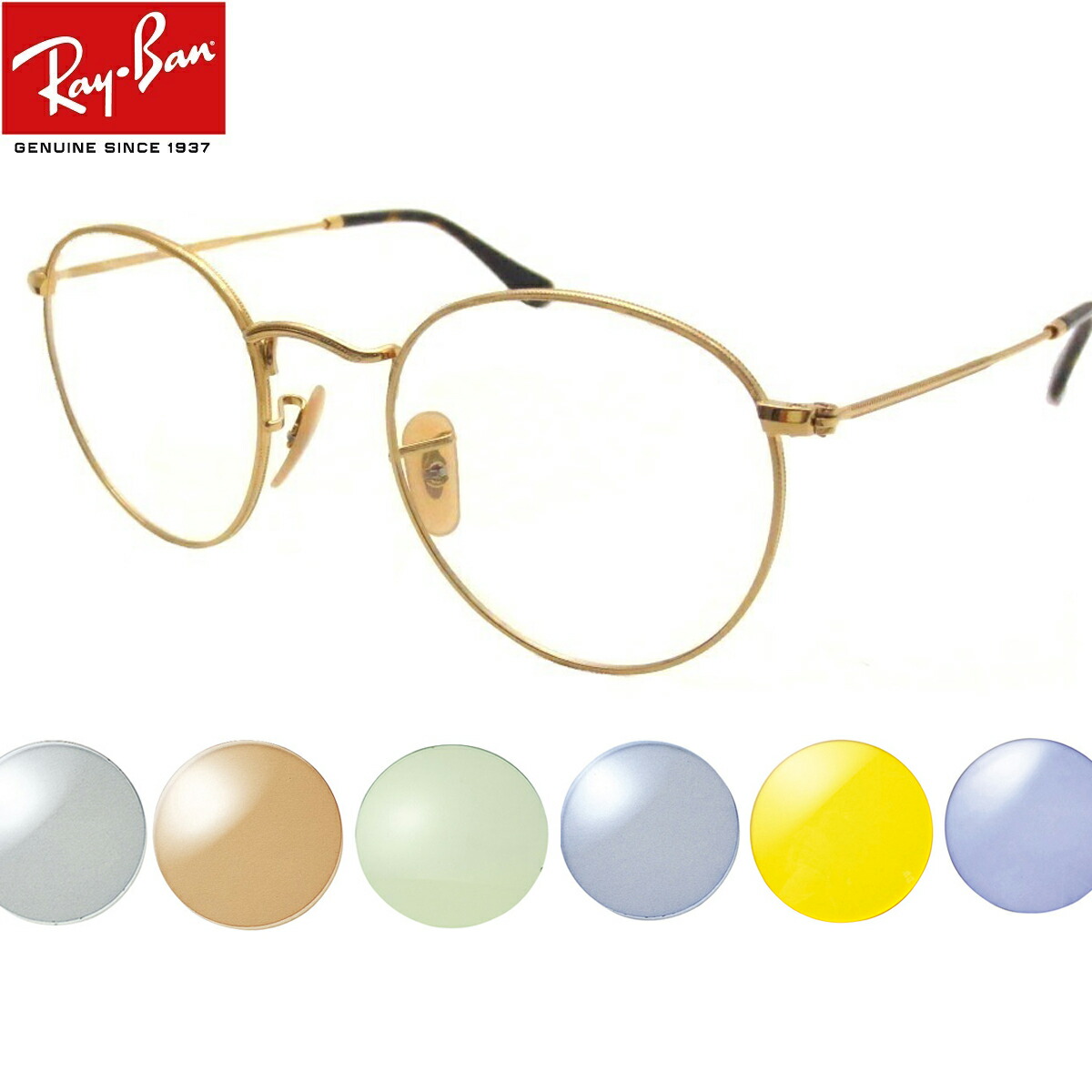 Ray-Ban ゴールドラウンドミラーサングラス Ray Ban レイバン サングラス ラウンドメタルサングラス