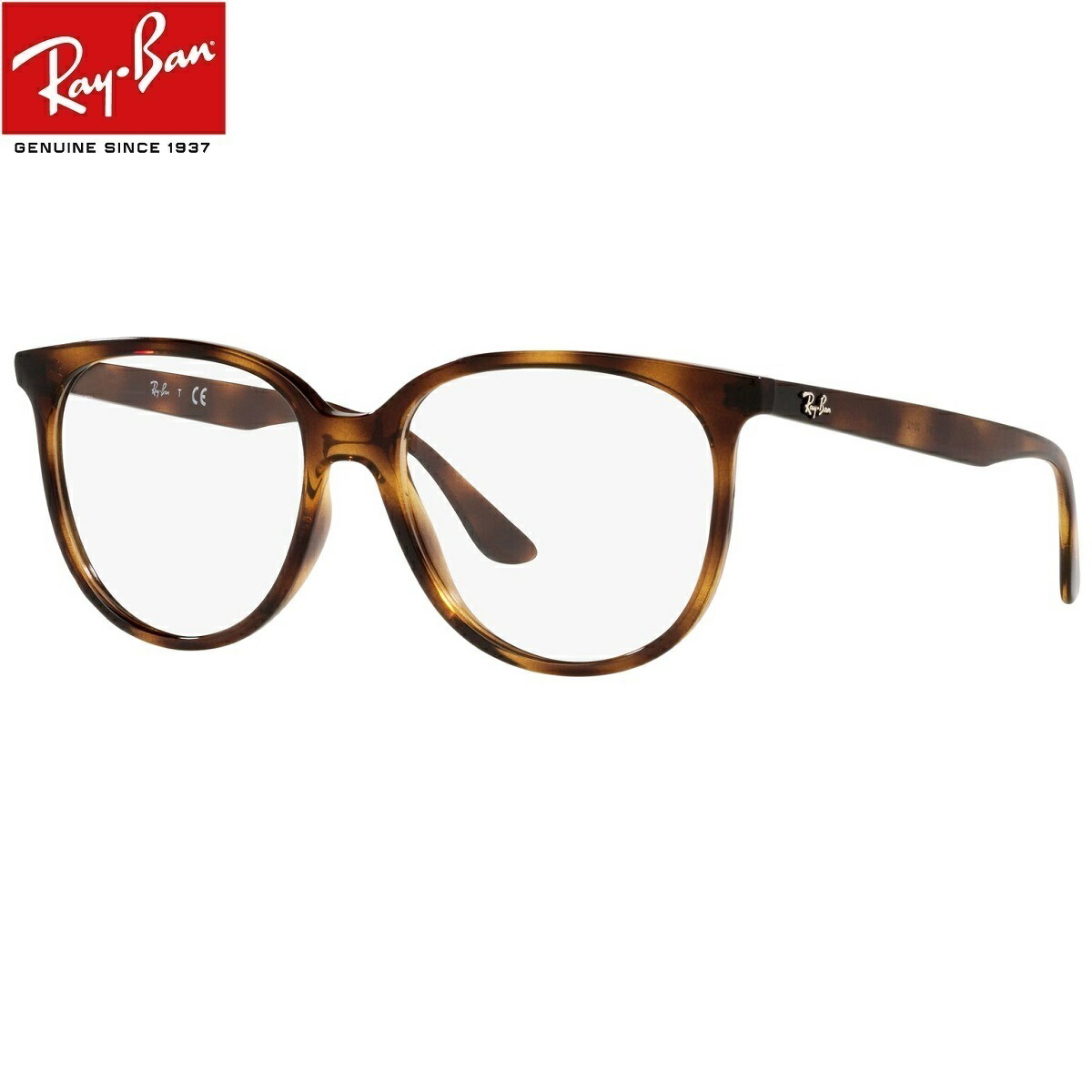 市場 眼精疲労予防ネッツペックコーティングレンズ Ray Ban Rx4378vf メガネ 12 Bui レイバン