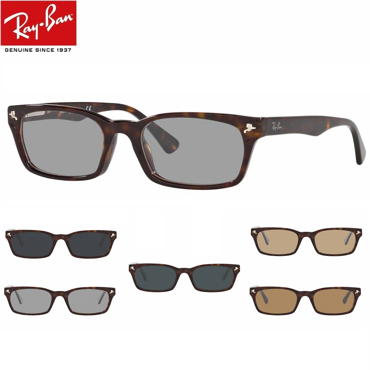 EYEMAXオリジナルサングラスカラーレイバン サングラス ダークカラー Ray-Ban RX5017A-2012 52 アジアンフィット セルフレーム  メンズ レディース 男女兼用 UVカットカラーレンズ付き 度なしあす楽対応 注目のブランド