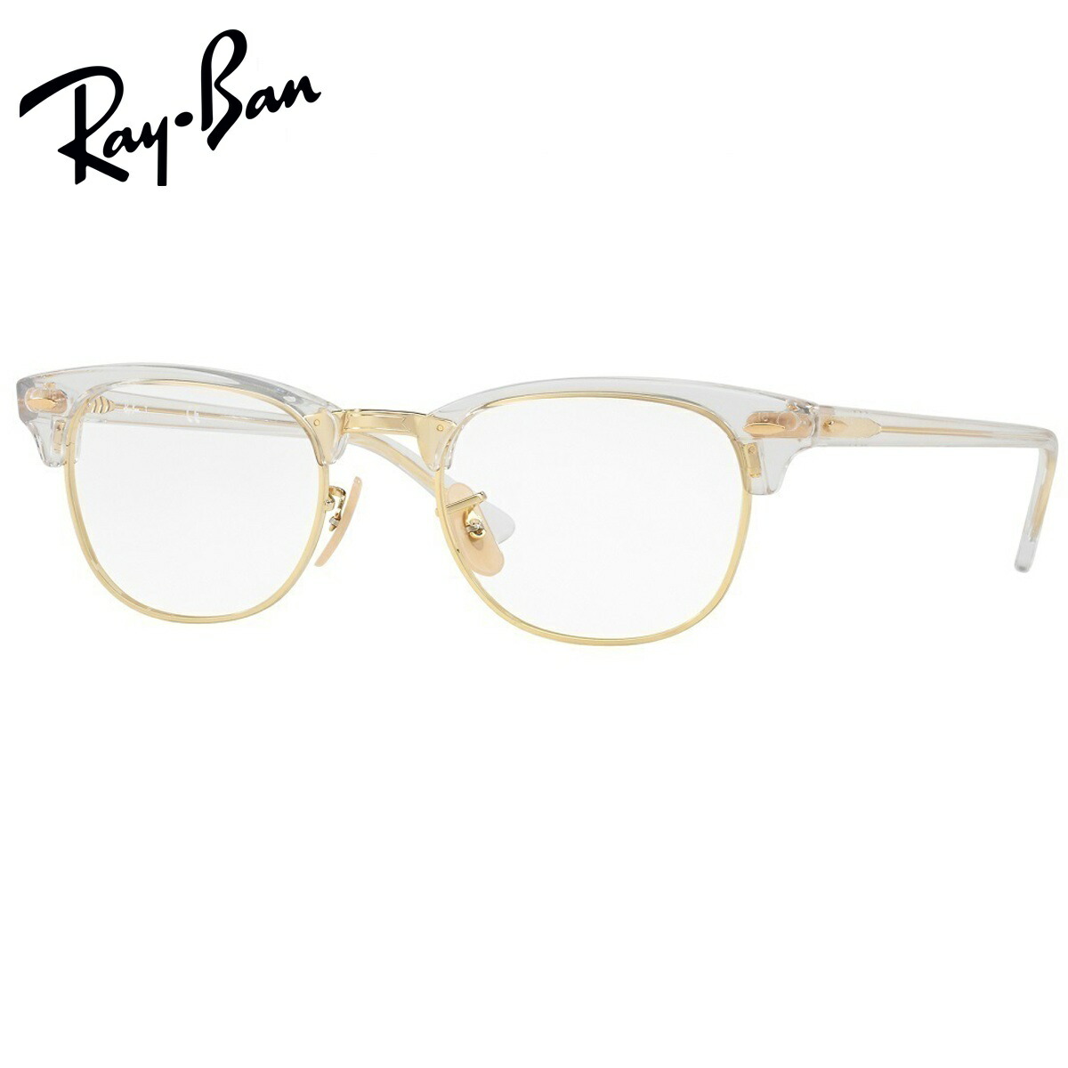ブルーライトカット老眼鏡 0.5～4.0 メガネ 中間度数 かっこいいシニアグラス CLUBMASTER Ray-Ban RX5154 5762（51）メンズ レディース 男女兼用 UVカット・ブルーライトカットレンズPC・スマホ 【正規メーカー保証書付】