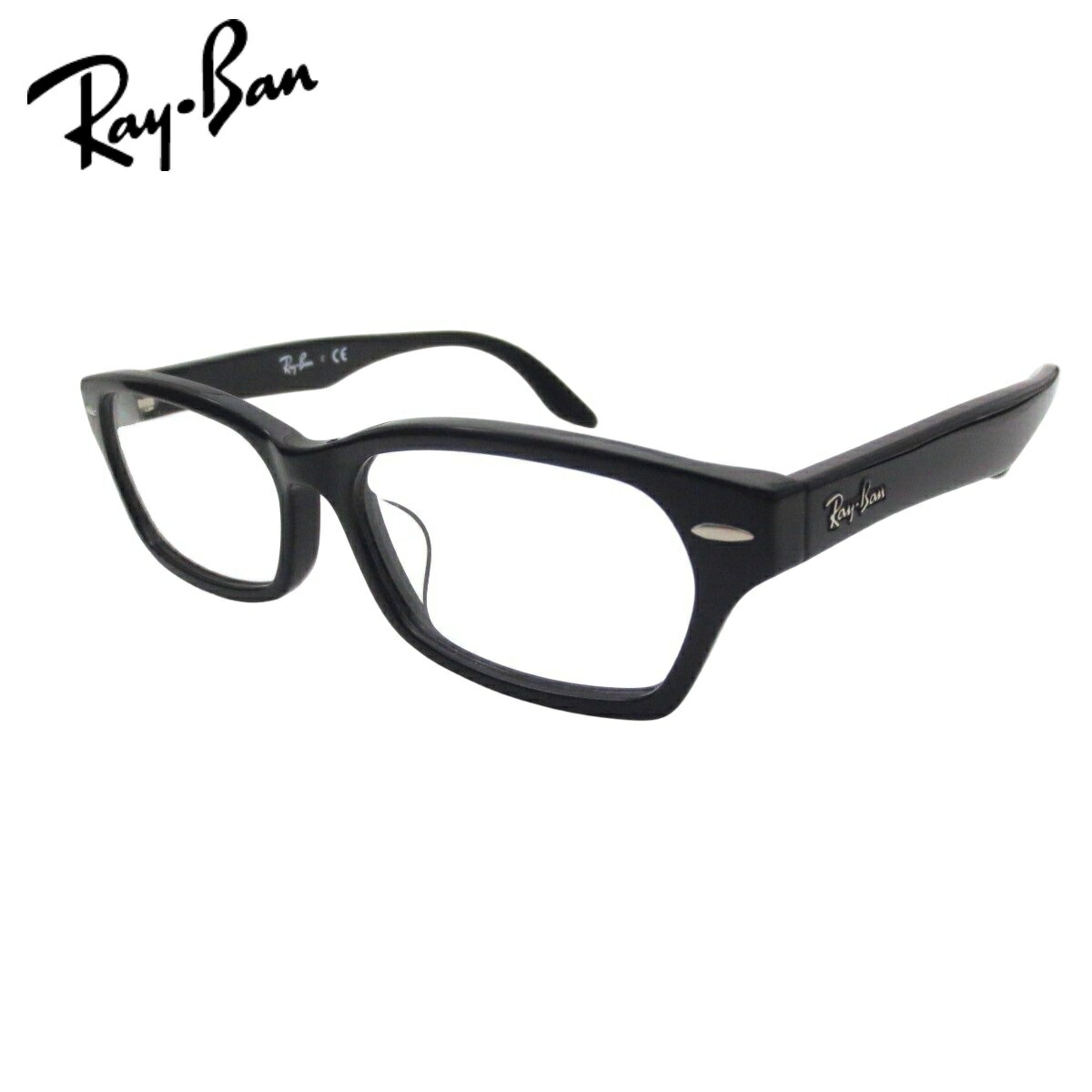 レイバン 老眼鏡 0.5～4.0 シニアグラス メガネ 男性 女性 Ray-Ban(レイバン）RX5344D 2000（55）アジアンフィット セルフレーム メンズ レディース 男女兼用 UVカットレンズ付き クリアレンズ 【ルックスオティカジャパン・メーカー保証書付】