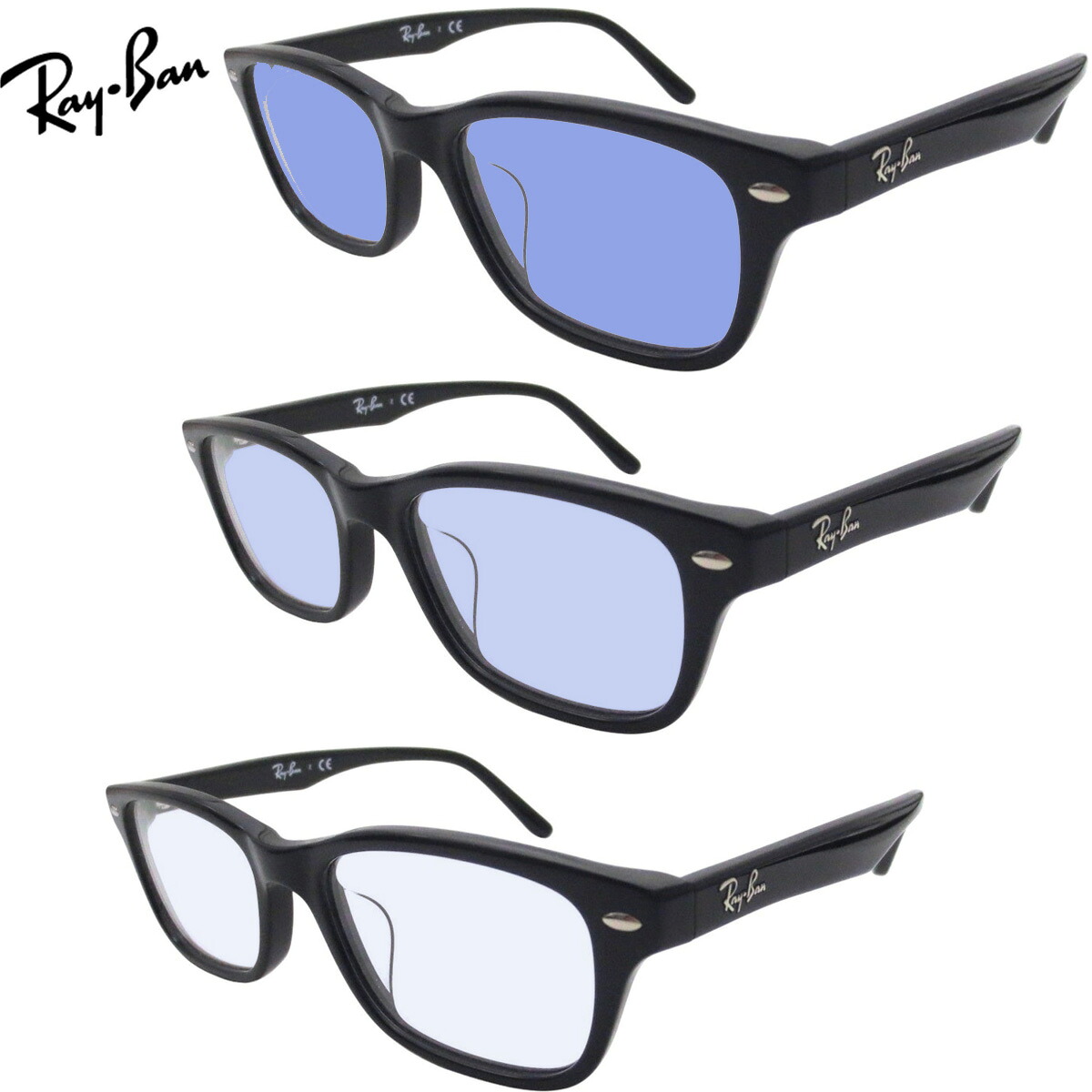 【色が変わる調光水晶体付 ブルー・パープル】 レイバン 眼鏡 眼鏡ひな形 Ray-Ban RX5345D 2000（53）調光眼鏡書き割り（調光黒眼鏡 調光水晶体書き割り）大人気のクロセルフレーム RX5109に人なつかしいひな形