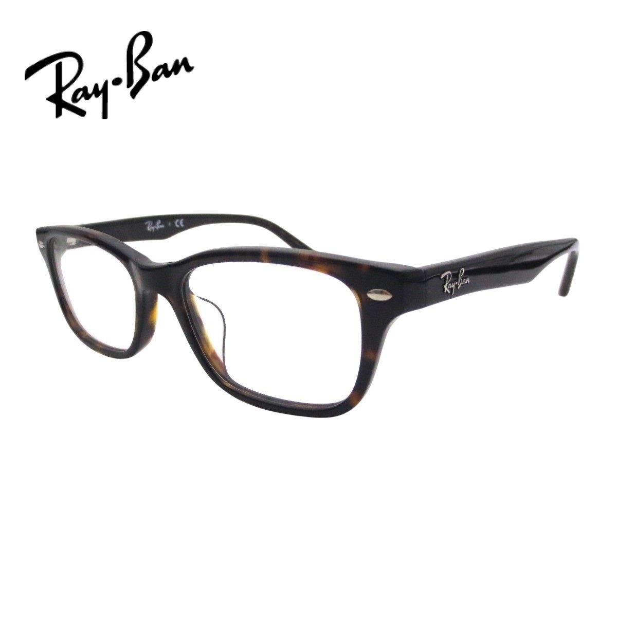 ブルーライトカット老眼鏡 0.5～4.0 メガネ 中間度数 かっこいいシニアグラス Ray-Ban RX5345D 2012（53）(フルフィット) メンズ レディース 男女兼用 UVカット・ブルーライトカットレンズPC・スマホ 【正規メーカー保証書付】