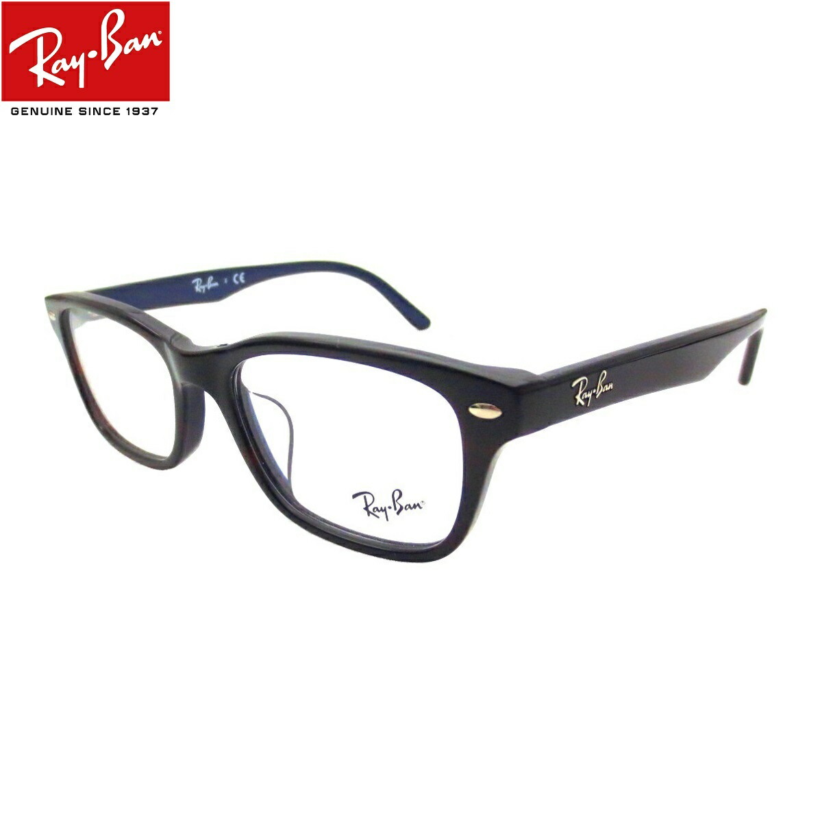 正規品／レイバンRX5344D-2000／UV400付／新色フェアブラウン25％／RX5130後継① Ray-Ban レイバン RX5344D-2000 調光サングラスセット 度付き 度