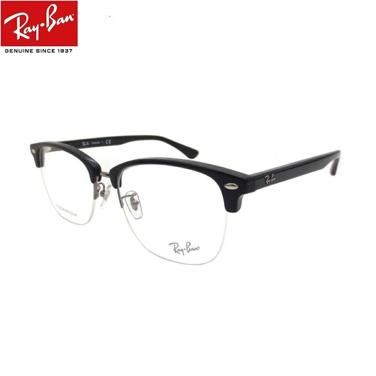 ブルーライト抜去る老眼鏡 メガネ 真っただなか頻度数 かっこいい年嵩水呑み Ray Ban Rx5357td 5709 55 メンズ レディース 男女兼用 Uvカット ブルーライトカットレンズpc スマホ 定め製造業者認定証付 あしたお安いフィット Contadoresyperitos Com