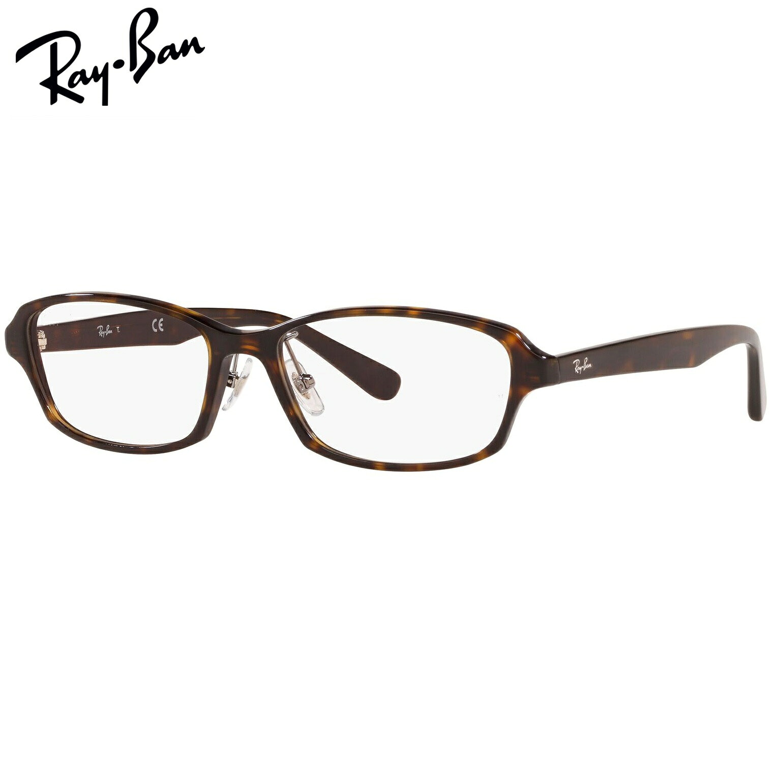 レイバン Ray-Ban 老眼鏡 0.5～4.0 シニアグラス メガネ (レイバン Ray-Ban）RX5385D 2012(サイズ55)UVカットレンズ付き クリアレンズ