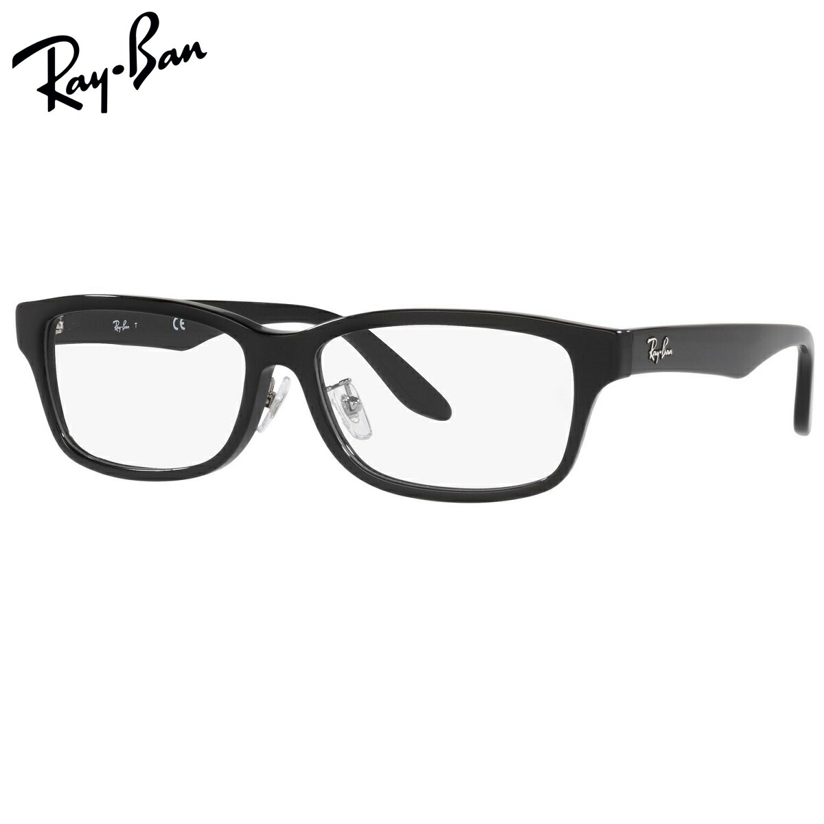 レイバン Ray-Ban 老眼鏡 0.5～4.0 シニアグラス レイバン メガネ フレーム (レイバン Ray-Ban）RX5408D 2000（サイズ57）UVカットレンズ付き クリアレンズ