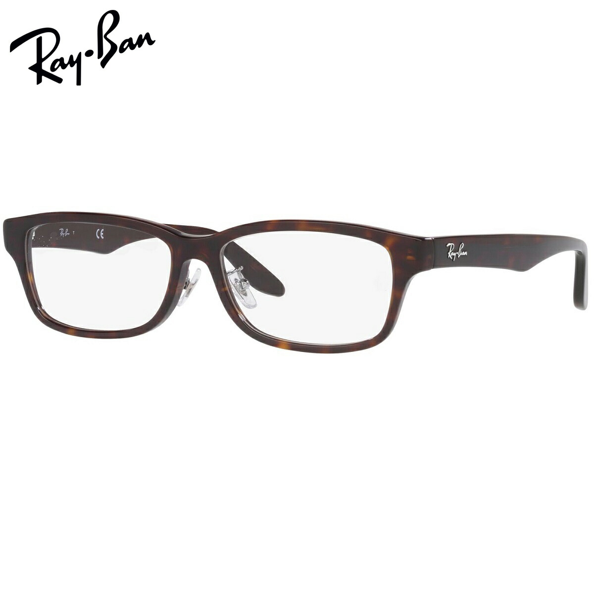 UVカットレンズ付 レイバン Ray-Ban 伊達メガネ UVカットレンズ付 レイバン 　メガネ フレーム　眼鏡 RX5408D 2012（サイズ57） クリアレンズ 近視 乱視 老眼鏡 ブルーライト