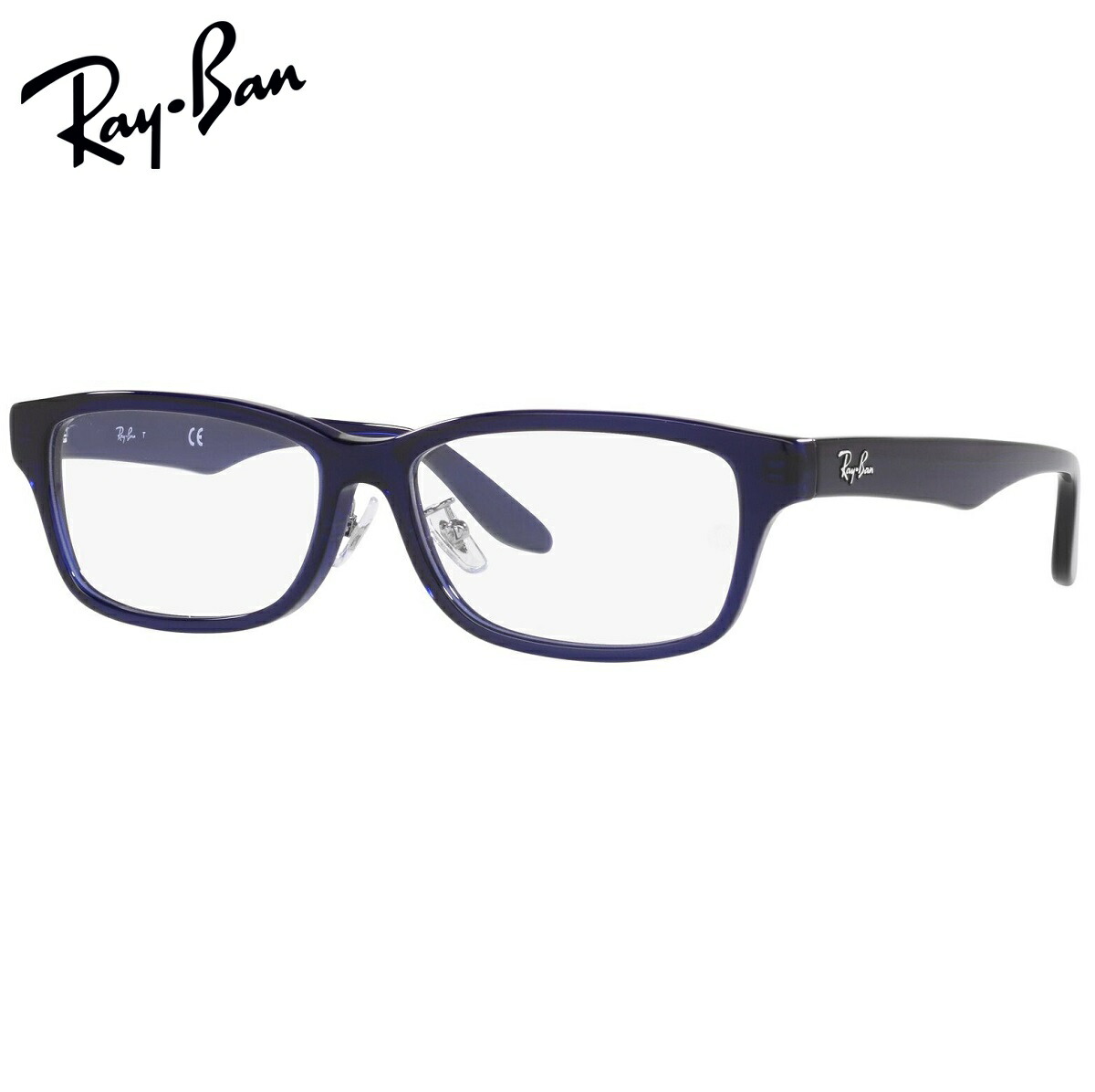 レイバン Ray-Ban 老眼鏡 0.5～4.0 シニアグラス レイバン メガネ フレーム (レイバン Ray-Ban）RX5408D 5986（サイズ57）UVカットレンズ付き クリアレンズ