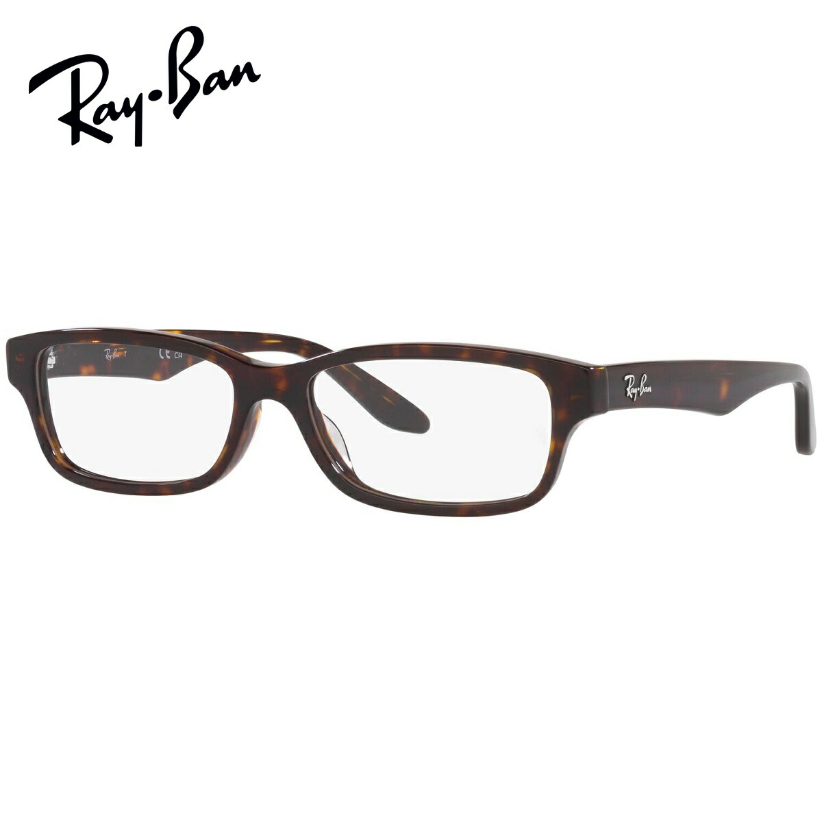 楽天市場】RayBan レイバン眼鏡 メガネ フレーム サングラスRB5415D