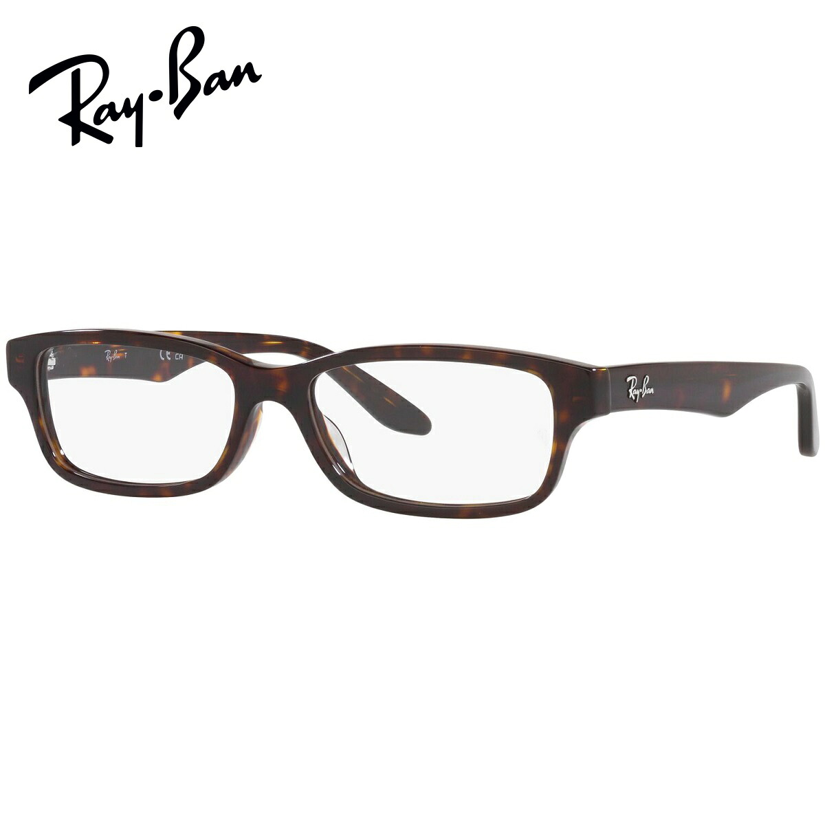 ブルーライトカットメガネ　レイバン Ray-Ban レイバン 　メガネ フレーム RX5415D 8287（サイズ55） UVカット・ブルーライトカットレンズPC・スマホ