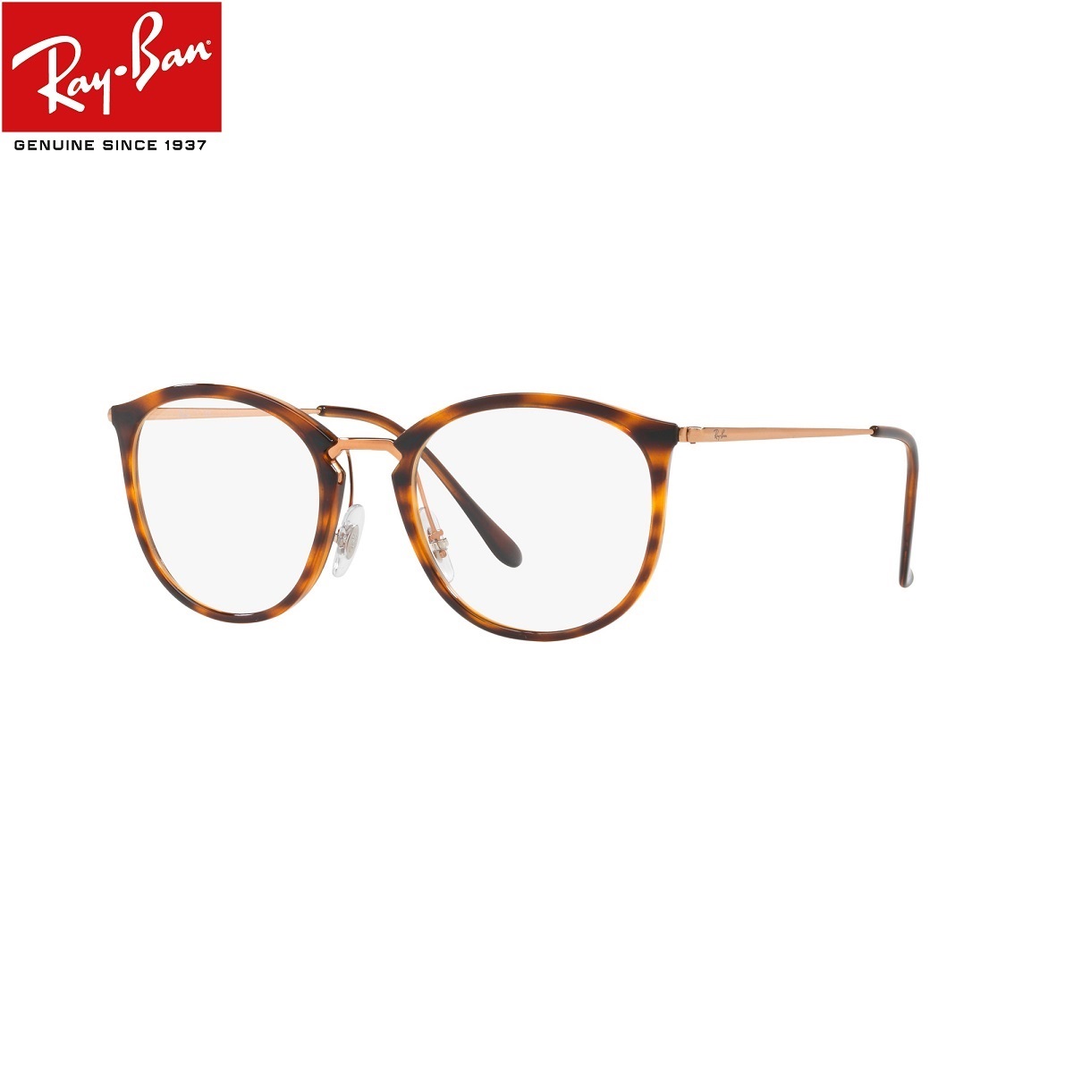 最先端 楽天市場 ブルーライトカット老眼鏡 メガネ 中間度数 かっこいいシニアグラス Ray Ban メガネ Rx7140 5687 49 メンズ レディース 男女兼用 Uvカット ブルーライトカットレンズpc スマホ 正規メーカー保証書付 あす楽対応 Eye Max 最も優遇 Www