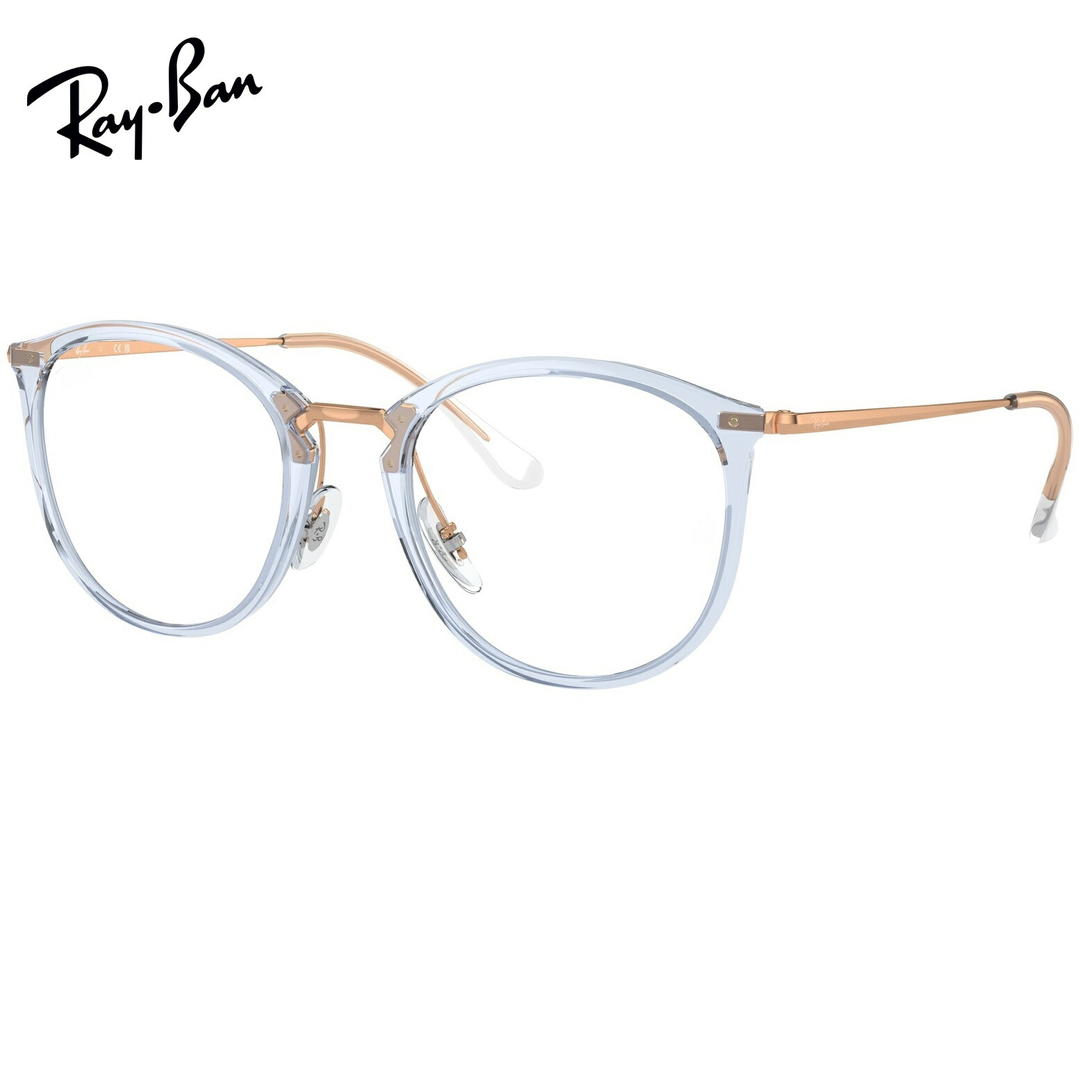 レイバン Ray-Ban 老眼鏡 0.5～4.0 シニアグラス レイバン メガネ フレーム (レイバン Ray-Ban）RX7140 8336（サイズ49）UVカットレンズ付き クリアレンズ