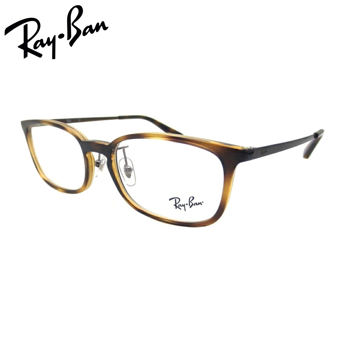 眼精疲労予防ネッツペックコーティングレンズ ビュイ レイバン Ray-Ban メガネ bui RX7182D 2012(サイズ53)伊達メガネ PCメガネ 眼精疲労予防レンズ(ビュイ bui）セット（伊達眼鏡用）