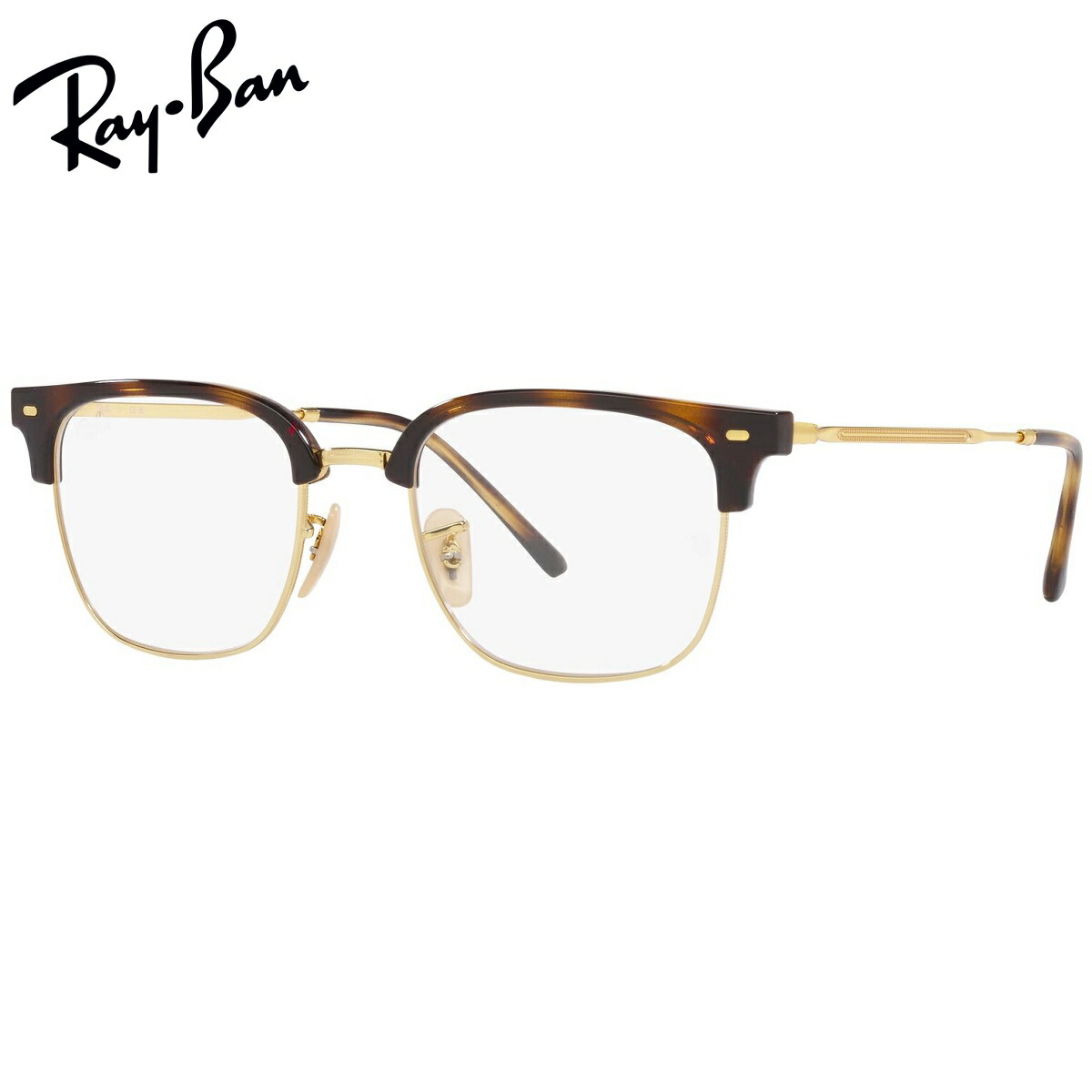 眼精疲労予防ネッツペックコーティングレンズ レイバン Ray-Ban レイバン 　メガネ フレーム bui RX7216 2012（サイズ51）伊達メガネ PCメガネ 眼精疲労予防レンズ(ビュイ bui）セット（伊達眼鏡用）