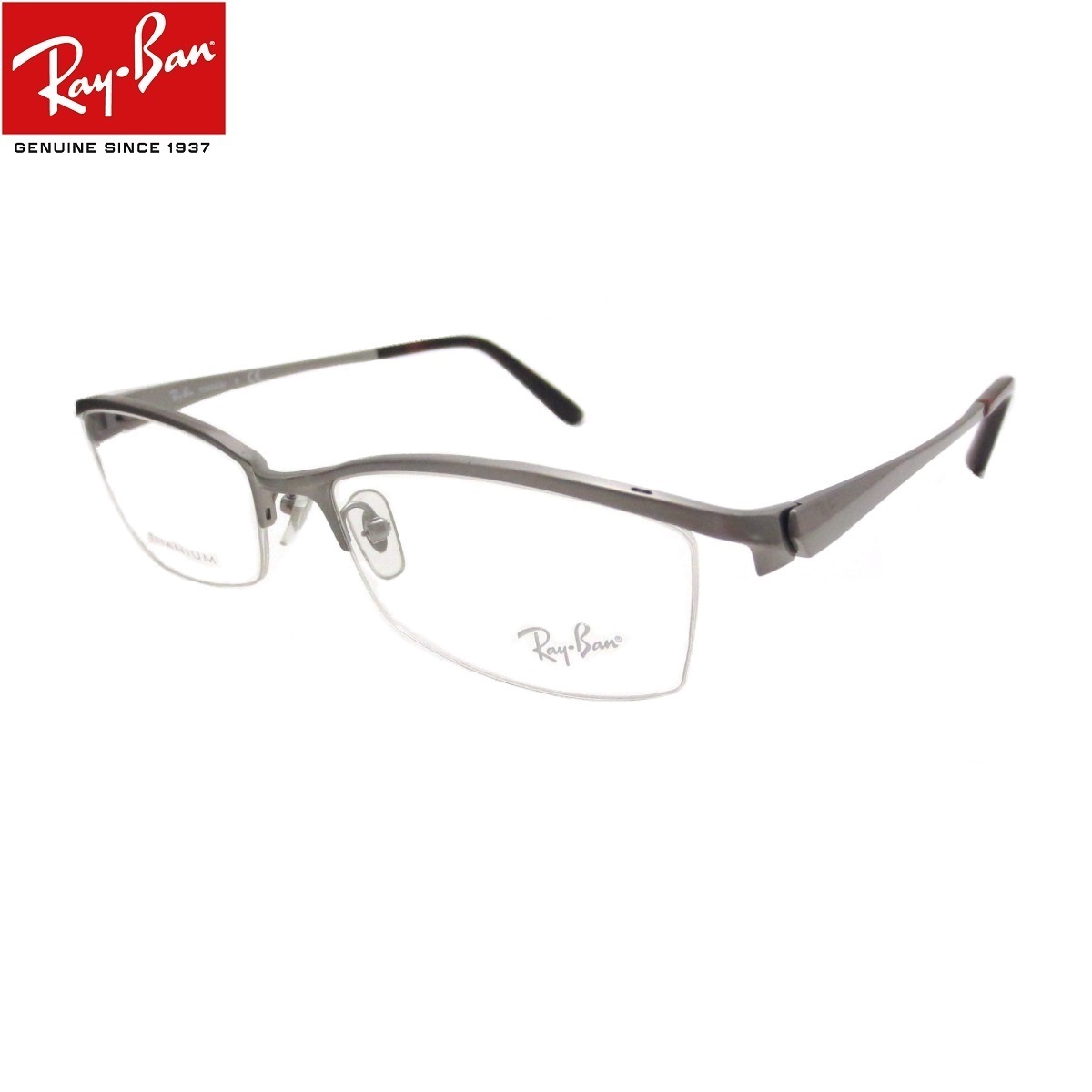 楽天市場 眼精疲労予防ネッツペックコートレンズ レイバン メガネ Bui Ray Ban チタン Rx8723d 1167 55 伊達メガネ Pcメガネ 眼精疲労予防レンズ ビュイ Bui セット 伊達眼鏡用 Eye Max