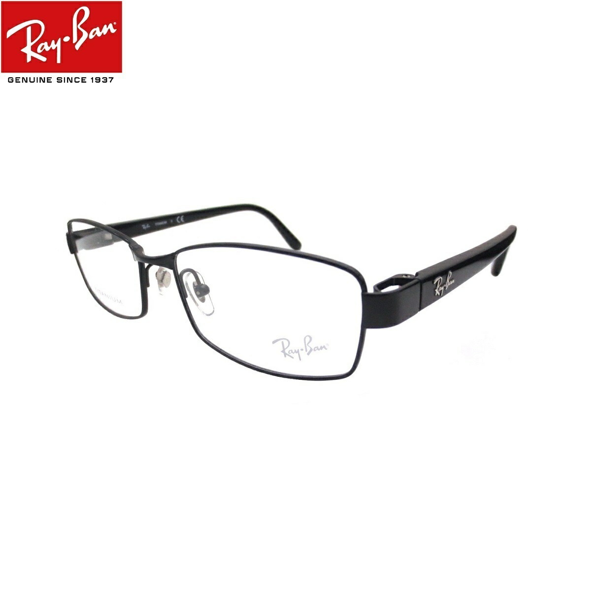 ブルーライトカット老眼鏡 メガネ 中間度数 かっこいいシニアグラス Ray Ban Rx8726d 1017 メンズ レディース 男女兼用 Uvカット ブルーライトカットレンズpc スマホ 正規メーカー保証書付 あす楽対応 Linumconsult Co Uk