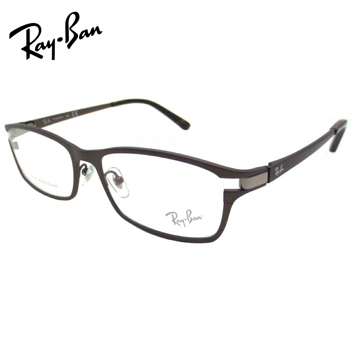 UV取りすてる水晶体付 レイバン 伊達眼鏡 UV取りすてる水晶体付眼鏡 眼鏡枠組みメガネ Ray-Ban チタン眼鏡 RX8727D 1020（54） せつ然たる水晶体 近眼 乱視 老眼鏡 青碧ともし火【ルックスオティカジャパン・メーカーお墨付き付】