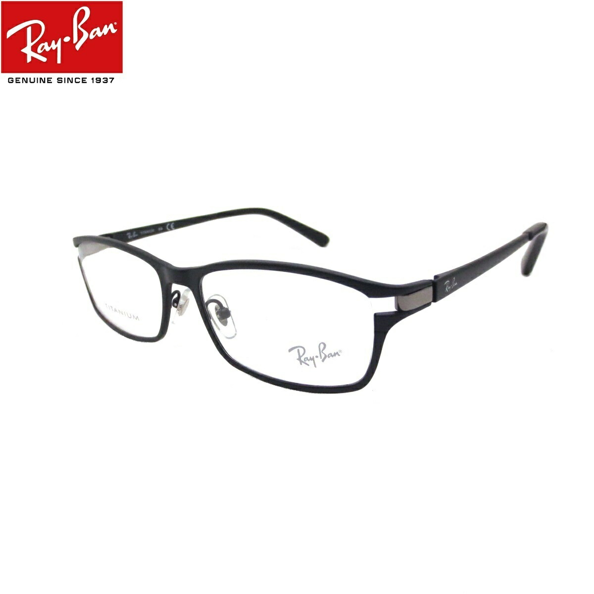 国内最安値 楽天市場 ブルーライトカット老眼鏡 メガネ 中間度数 かっこいいシニアグラス Ray Ban チタンメガネ Rx8727d 1074 54 メンズ レディース 男女兼用 Uvカット ブルーライトカットレンズpc スマホ 正規メーカー保証書付 あす楽対応 Eye Max