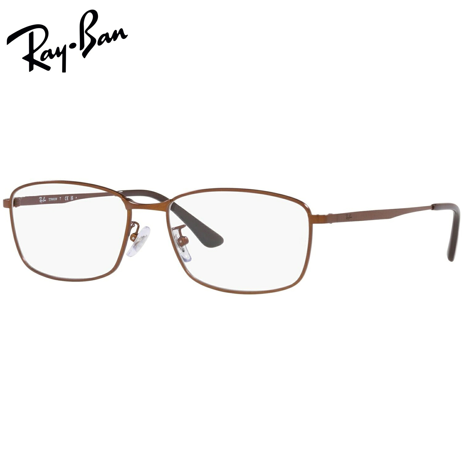 眼精疲労予防ネッツペックコーティングレンズ レイバン Ray-Ban レイバン 　メガネ フレーム bui RX8775D 1121（サイズ56）伊達メガネ PCメガネ 眼精疲労予防レンズ(ビュイ bui）セット（伊達眼鏡用）