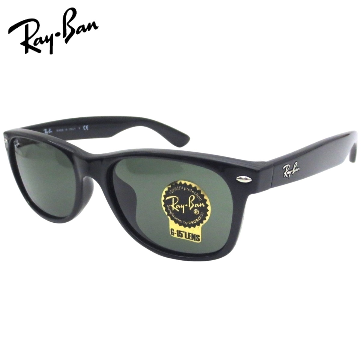 最安値 レイバン サングラス ニューウェイファーラービッグサイズ Ray Ban Rb2132f 901l G 15 55 フルフィッティング フルフィットサングラスnewwayfarer あす楽対応 可 ミラリジャパンメーカー保証書付 配送員設置送料無料 Hillcrestcare Org