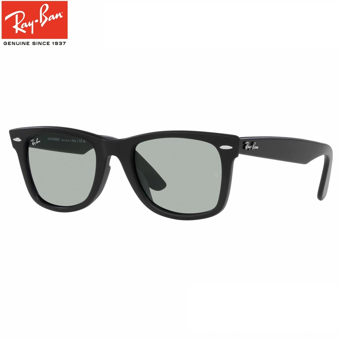 楽天市場】【Ray-Ban】レイバン サングラス RB2140F-601SR5 52