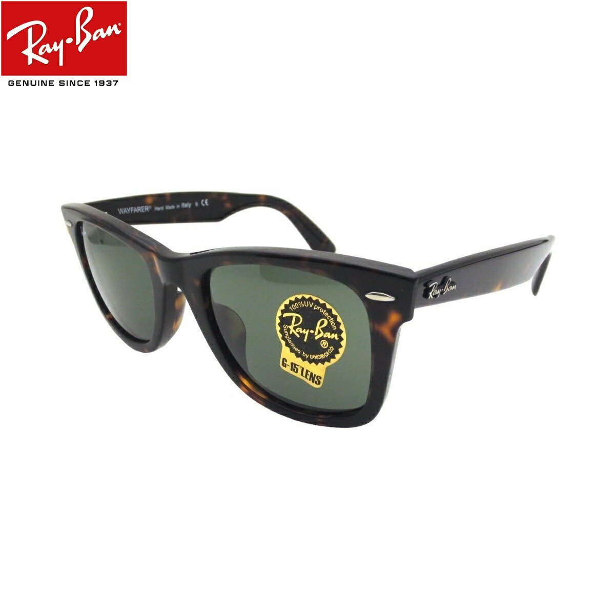楽天市場】レイバン サングラス ウェイファーラー Ray-Ban