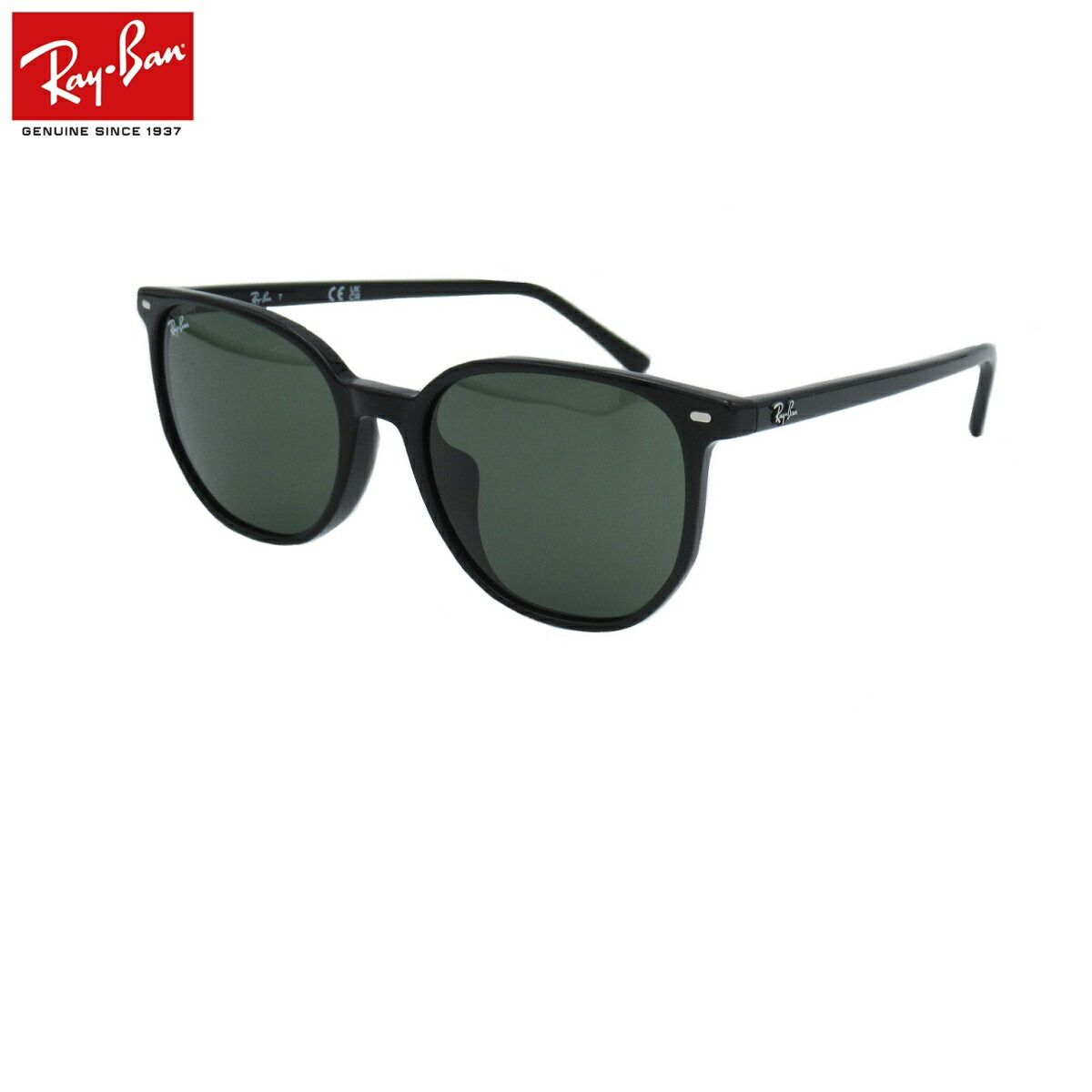 楽天市場】Ray-Ban RB2197F 901/31 54 サングラス レイバン