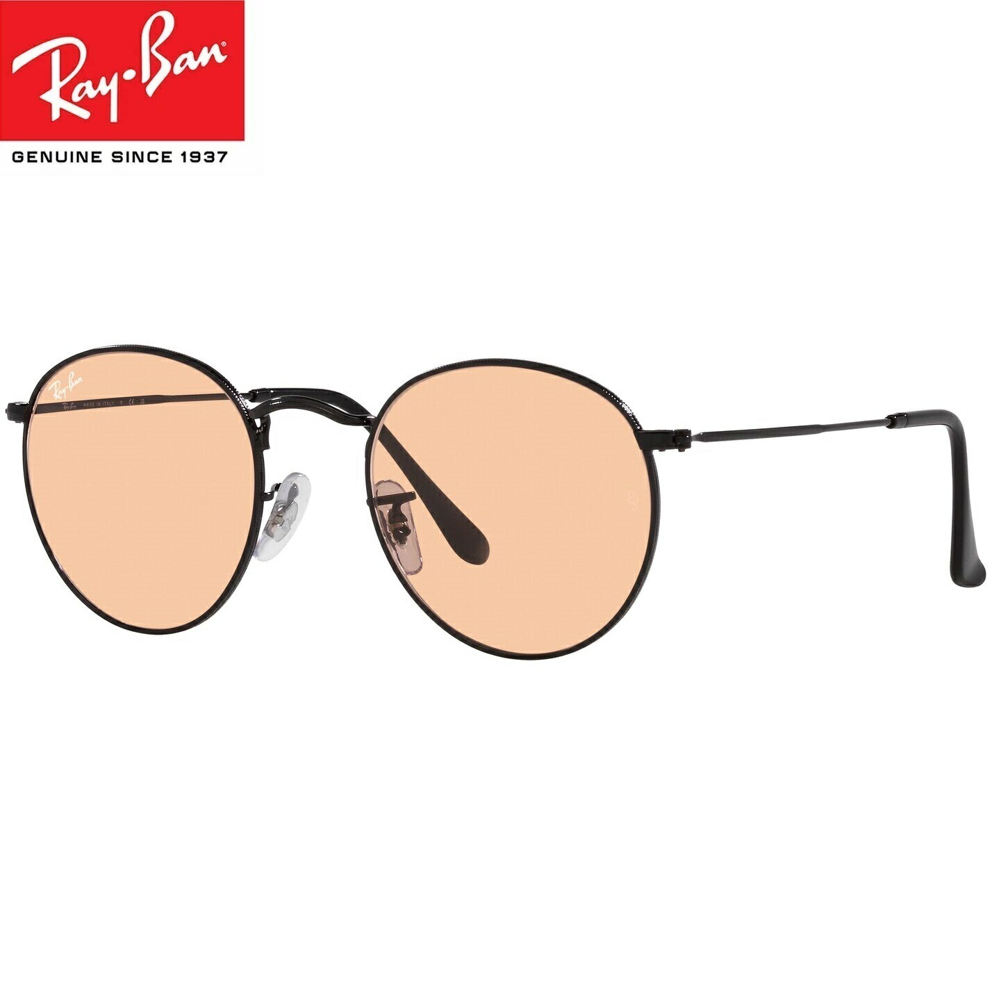 【美品】Ray-Ban レイバン ベージュ ケース付き ラウンド型サングラス Ray-Ban RB2180-F ベージュ サングラス ラウンド型 ケース付き