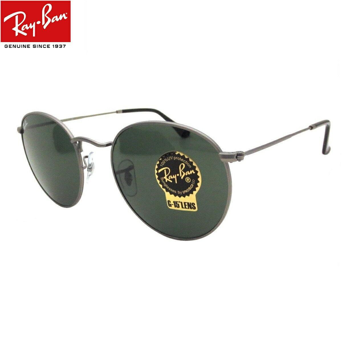 楽天市場 レイバン サングラス Ray Ban ラウンドメタル Rb3447 029 53 Roundmetal サングラス グレー ガンメタル ルックスオティカジャパン メーカー保証書付 あす楽対応 ルックスオティカジャパン メーカー保証書付 Eye Max