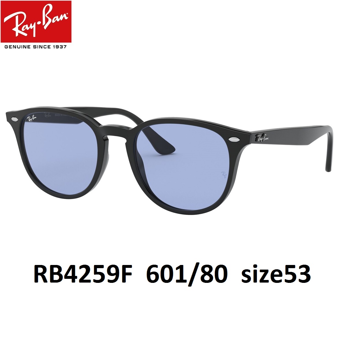 驚きの値段】 ブラック RB4259F-60180-53 RB4259F-601/80-53 サングラス クラシック ライトカラー レイバン  RayBan - その他 - hlt.no