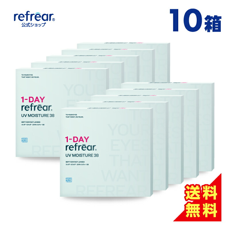 百貨店SALE