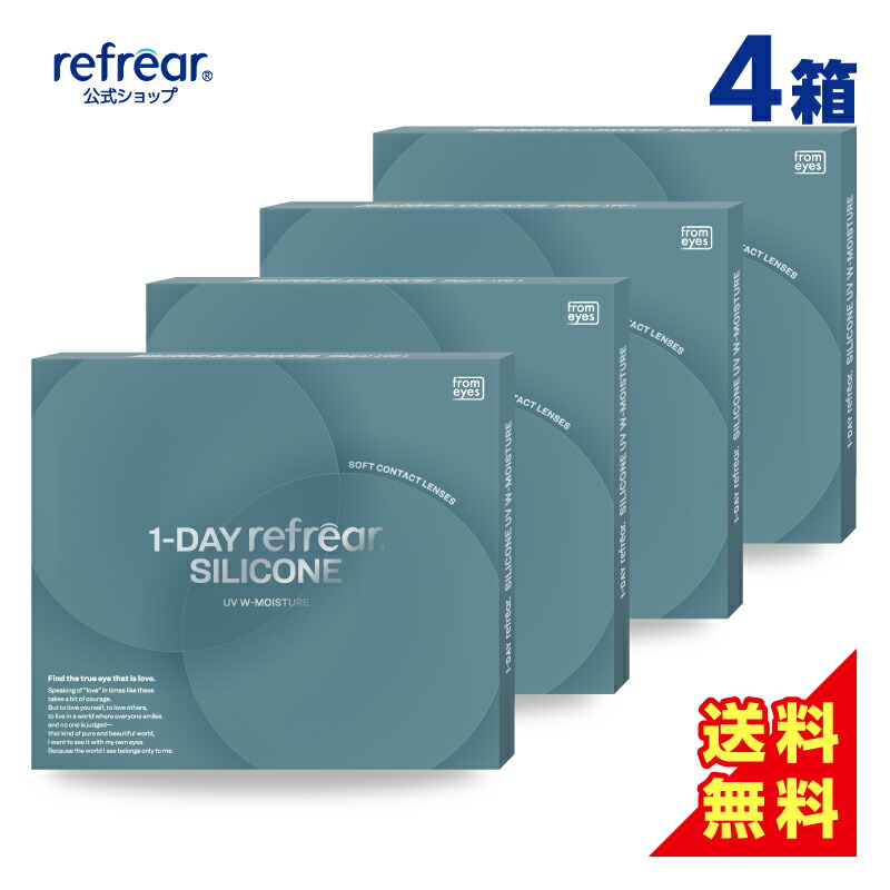 百貨店SALE
