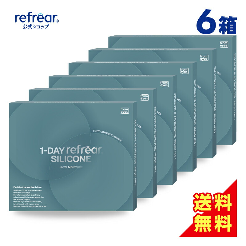 百貨店SALE