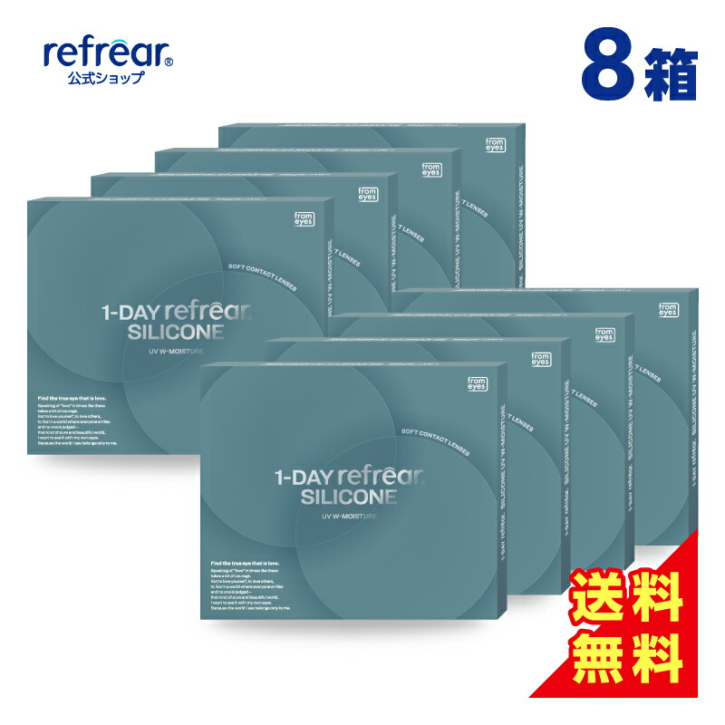 百貨店SALE