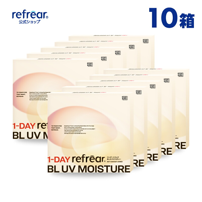 百貨店SALE